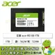 [欣亞] 宏碁 acer RE100 1TB/2.5吋 SATA/讀:562M/寫529M/TLC/五年保