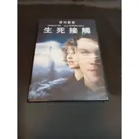 在飛比找蝦皮購物優惠-全新影片《生死接觸》DVD 導演：克林伊斯威特 演員：麥特戴