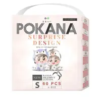 在飛比找蝦皮購物優惠-Pokana 褲子 S60,M58,L48,XL42,XXL