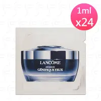 在飛比找Yahoo奇摩購物中心優惠-LANCOME蘭蔻 超未來肌因亮眼精粹霜1ml*24