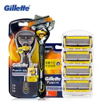 在飛比找蝦皮購物優惠-Gillette Fusion ProShield 剃須刀片
