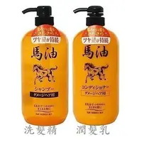 在飛比找蝦皮購物優惠-日本 junyaku 純藥 馬油 保濕 洗髮精 潤髮乳－10