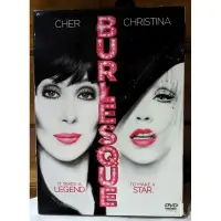 在飛比找蝦皮購物優惠-典藏BURLESQUE舞孃俱樂部DVD