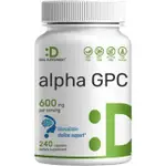 ALPHA GPC  240顆~120顆純素600MG  阿爾法 膽鹼α-GPC大腦記憶力 美國物流服務