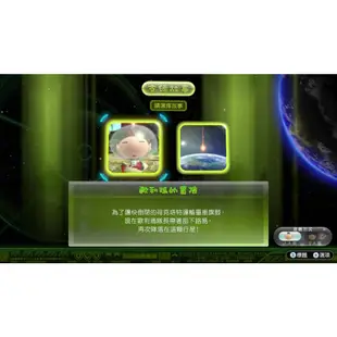 NS 皮克敏3 豪華版 亞洲 中文版 switch 遊戲片 NS遊戲片 任天堂 全新現貨 Q哥 SW099