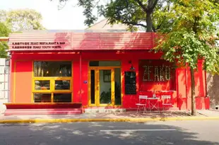 天津札果國際青年旅舍山西路店Zeako Youth Hostel (Shanxi Road)