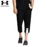 UA UNDER ARMOUR TRAINING L4L 七分褲 長褲 棉褲 黑色 ♥ 正品 ♥ 現貨 ♥ 丨