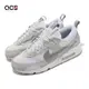 Nike 休閒鞋 Wmns Air Max 90 Futura 女款 灰 白 經典 氣墊 緩震 DM9922-103