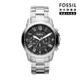 FOSSIL Grant 帥氣風尚計時男錶 銀色不鏽鋼鍊帶 44MM FS4736