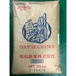 《糖軒町》昭和CDC法國粉 1KG(分裝)★★滿200元出貨，不含運費★★