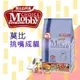 Mobby莫比 挑嘴成貓饕客 專用配方 1.5kg /3kg