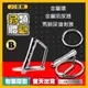 厚實金屬質感型~馬眼尿道擴張器/阻尿器｜情趣用品男用 馬眼棒 馬眼刺激 尿道棒 馬眼塞 馬眼鑽 馬眼擴張 尿道棒