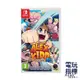 【電玩指標】十倍蝦幣 NS Switch 艾立克斯小子的神奇世界DX 中文版 Alex Kidd 艾立克斯小子 神奇世界