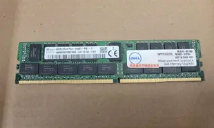 DELL Workstation T7810 T7910 工作站記憶體 32G DDR4 PC4-2400T