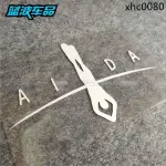 【蝦皮優選】【熱賣】 熱銷· 原創潛水員AIDA自由潛水汽車貼紙行李箱拉桿箱裝飾車身車門車窗