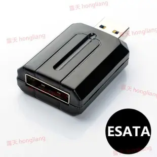 現貨.Intel英特爾 530 120g 180G 240G SATA3.0 固態硬盤SSD 臺式機`議價