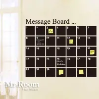 在飛比找Yahoo!奇摩拍賣優惠-☆ Mr.Room 空間先生創意壁貼 數字留言板 (DC00