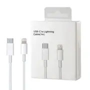 1M PD USB Type C to 8 Pin Lightning Cable PD & QC Fast Charging Cable Data Charger Cord For Apple Devices (White)