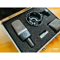 在飛比找蝦皮購物優惠-《現貨》AKG C214 大振膜電容麥克風-錄音麥克風推薦/