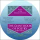 The Giant Book of Poetry: Poems of the Human Condition