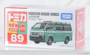 ☆勳寶玩具舖【現貨】TAKARA TOMY 多美小汽車 TOMICA #89 登山救援車 山岳救助車 (豐田HIACE)