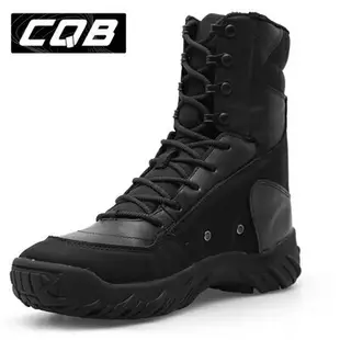 CQB正品真皮軍迷特種兵作戰靴高幫秋冬沙漠靴戰術靴加厚保暖靴子
