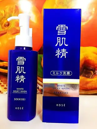 KOSE高絲雪肌精靚白洗顏乳140ML 百貨公司專櫃正貨盒裝