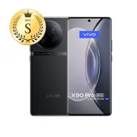 在飛比找momo購物網優惠-【vivo】S級福利品 X90 Pro 5G 6.78吋(1