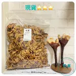 中埔鄉特級種植｜鹿角靈芝切片｜現貨｜養生茶｜HEALTHY