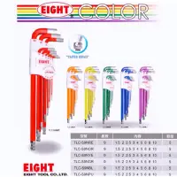 在飛比找蝦皮購物優惠-《彪彪五金》日本製 EIGHT TLC-S9N 白金球型六角