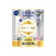 妮維雅LUMINOUS630煥白緊顏組(淡斑煥白精華30ml)