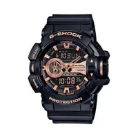 在飛比找蝦皮購物優惠-【CASIO G-SHOCK】街頭霸王科技感抗磁雙顯運動腕錶