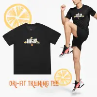 在飛比找Yahoo奇摩購物中心優惠-Nike 短袖 Dri-FIT Training 短T 黑 