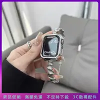 在飛比找蝦皮商城精選優惠-新品促銷 波浪紋金屬錶鏈 創意伸縮鏈錶帶適用 iwatch 