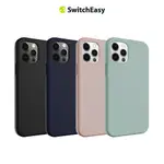 SWITCHEASY 美國魚骨 IPHONE 12 SKIN 質感矽膠手機保護殼