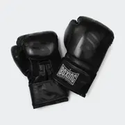 Contender Boxing Gloves - Large, Black