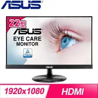 在飛比找PChome24h購物優惠-ASUS 華碩 VP229Q 22型 低藍光 不閃屏 液晶螢