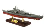Force of Valor 861005A, German Battleship Tirpitz, 1:700