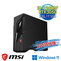 在飛比找myfone網路門市優惠-msi微星 Infinite S3 12BTA-1659TW