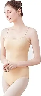 [Lovdaswi] Women Nude Dance Leotards with Adjustable Straps