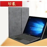 在飛比找蝦皮購物優惠-『免運現貨』微軟 Microsoft Surface Pro