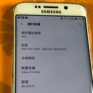 SAMSUNG Galaxy S6 edge, SM-G9250,32GB, 版本7.0, 功能正常