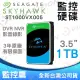 Seagate SkyHawk 希捷 1TB 監控鷹 監控硬碟 內接硬碟 DVR NVR 全新 台灣 原廠公司貨 電腦 4路 8路 16路 NAS 監視器 監控主機 監視器鏡頭