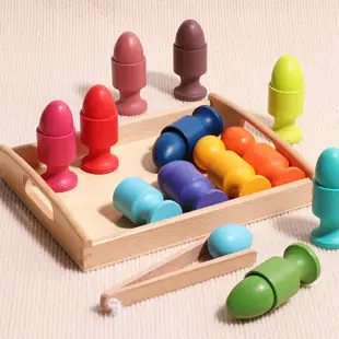 Familygongsi 蒙氏教具 顏色分類木製雞蛋球杯 嬰幼兒早教玩具 益智練習抓握玩具