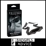 Fetish Fantasy Series- Limited Edition Satin Blindfold Polyester OSFA Black