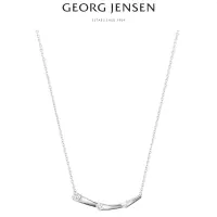 在飛比找蝦皮購物優惠-Georg Jensen MAGIC 鍊墜 - 18K白金，