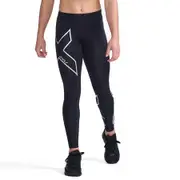 2XU Girls Silver Compression Long Tights
