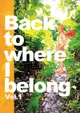 [Mu’s 同人誌代購] [諏訪 (lightspeed)] Back to where I belong Vol.1 (我的英雄學院)