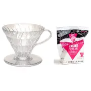 Hario V60 - 01 Coffee Dripper With 100 Filter Papers. Includes A Free Measuring