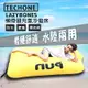 TECHONE LAZYBONES 懶骨頭戶外旅行便攜式空氣沙發床 充氣沙發床
